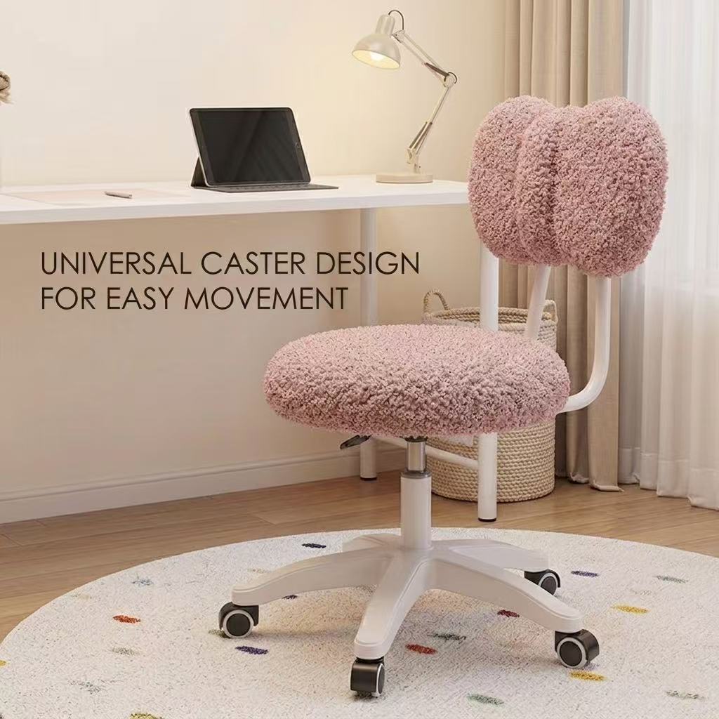 Cute Boucle Swivel Office Chai - Home Office Ergonomics review and price