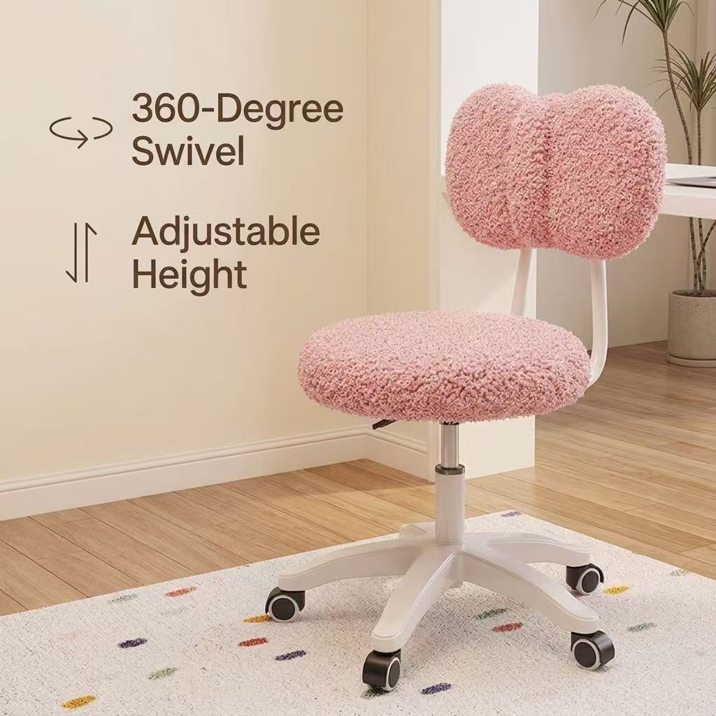 Cute Boucle Swivel Office Chai - Home Office Ergonomics review and price