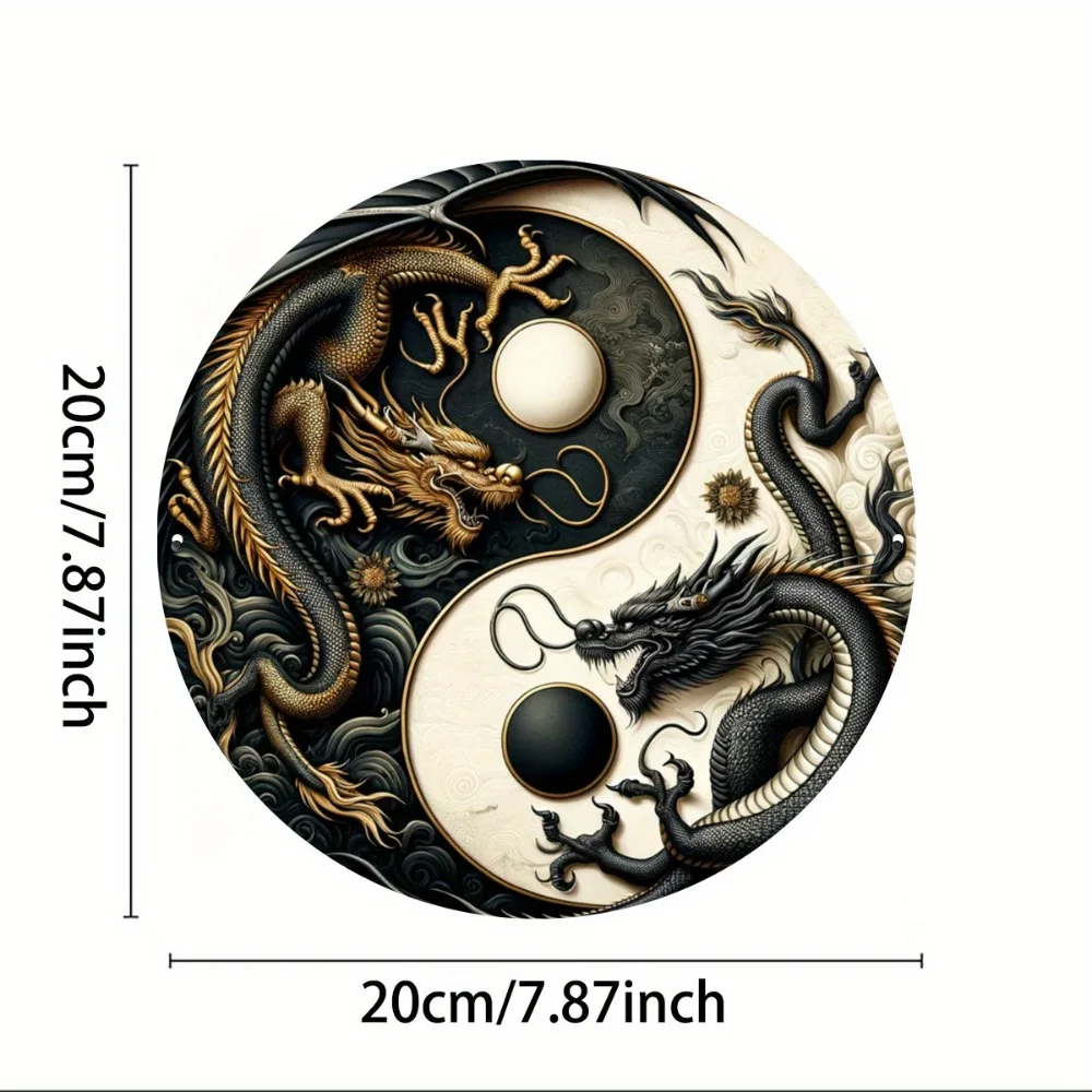 Yin-Yang Chinese Dragon Metal  - Home Office Ideas review and price