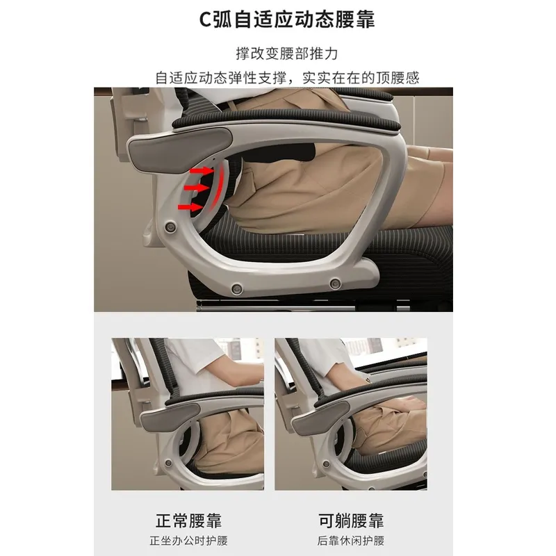 Ergonomic Office Chair for Com - Home Office Ergonomics review and price