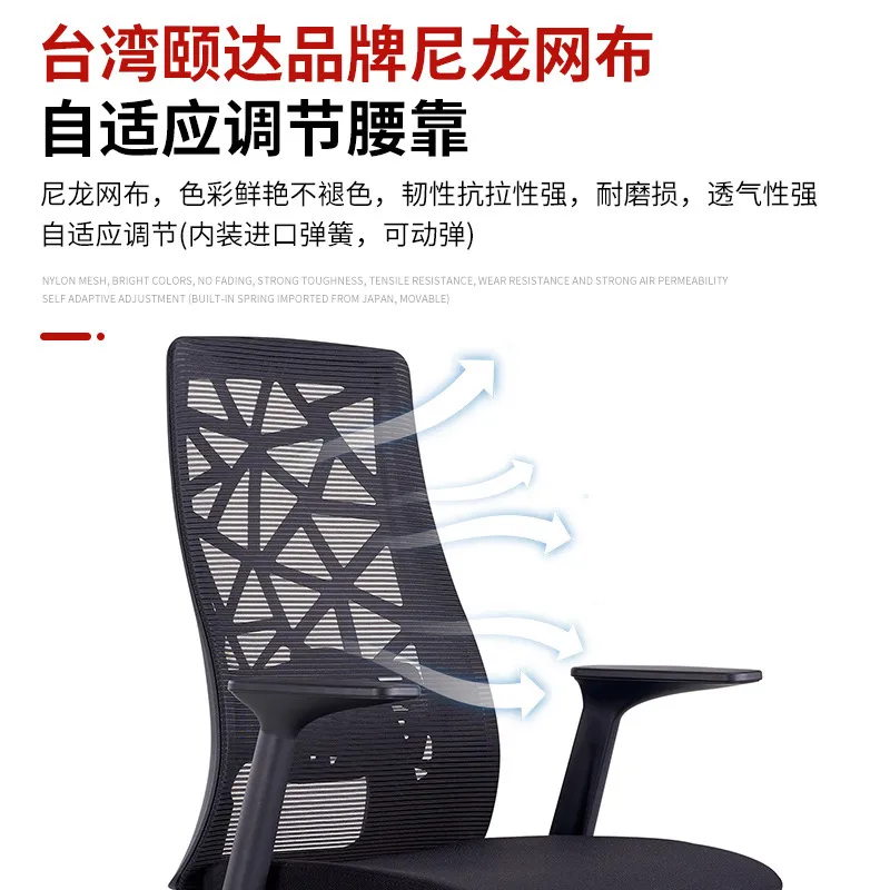 Ergonomic Computer Office Chai - Home Office Ergonomics review and price
